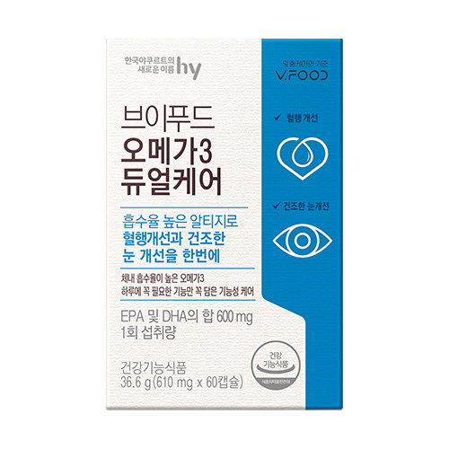 에치와이 브이푸드 오메가3 듀얼케어 60캡슐