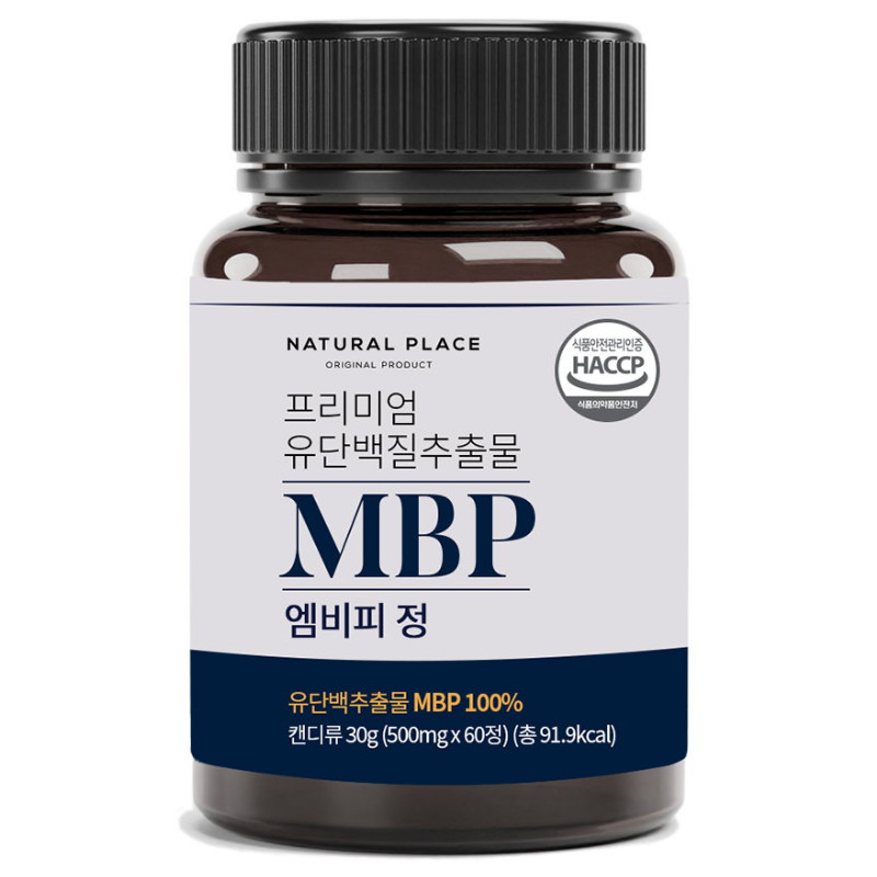 네추럴플레이스 프리미엄 유단백질추출물 MBP 60정