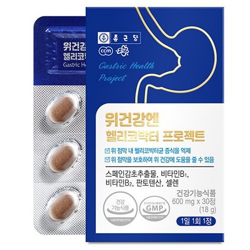 종근당건강 위건강엔 헬리코박터 프로젝트 30정