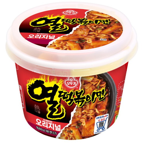 오뚜기  열떡볶이면 오리지널 196g