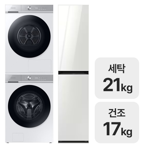 삼성전자 비스포크 그랑데 AI WF21A9400KW + AI DV17A9720BW + DF18CB8600WR