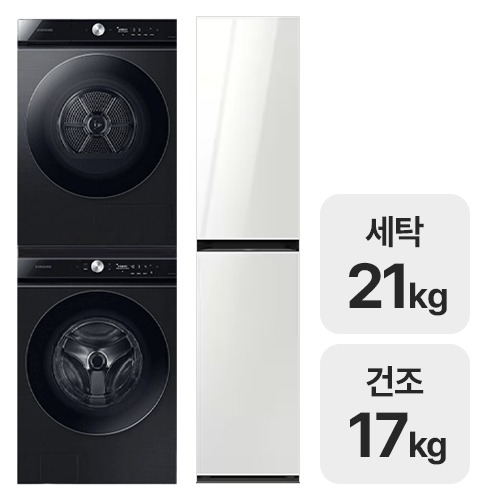 삼성전자 비스포크 그랑데 AI WF21A9400KV + AI DV17A9720BV + 에어드레서 DF18CB8600WR