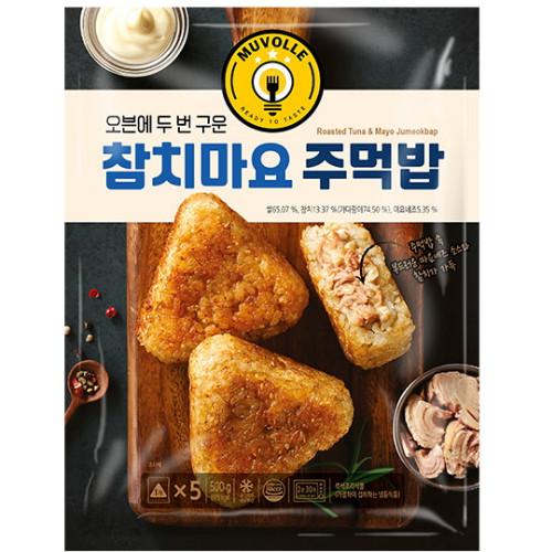 한성기업  무볼레 참치마요 주먹밥 500g