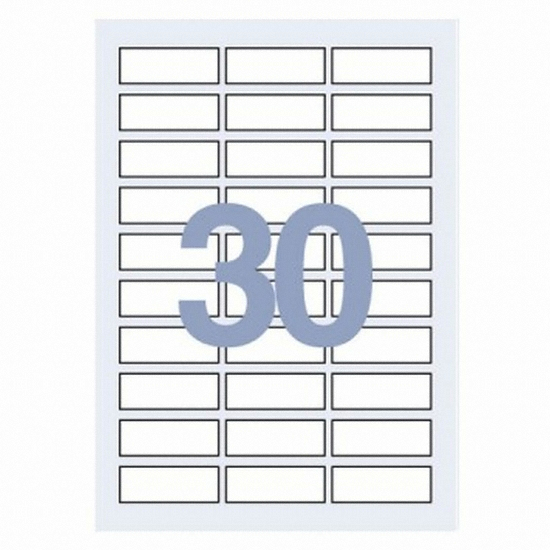 세모네모  C-3033 바코드분류라벨