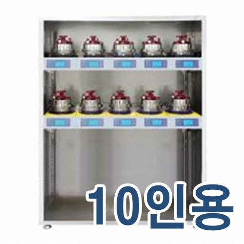 가족애푸드시스템  IH-디지털아궁이 10구