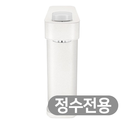 SK매직  에코미니 Green 41 WPUGBC112SCE (렌탈)