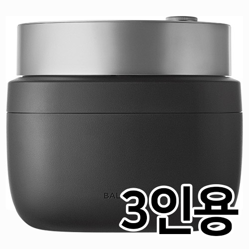 발뮤다  더 고항 K08