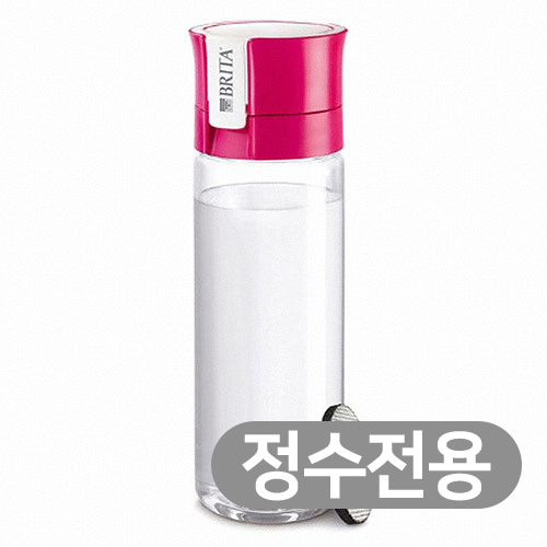 브리타  필앤고