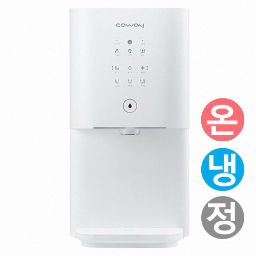 코웨이  CHP-6310L (렌탈)