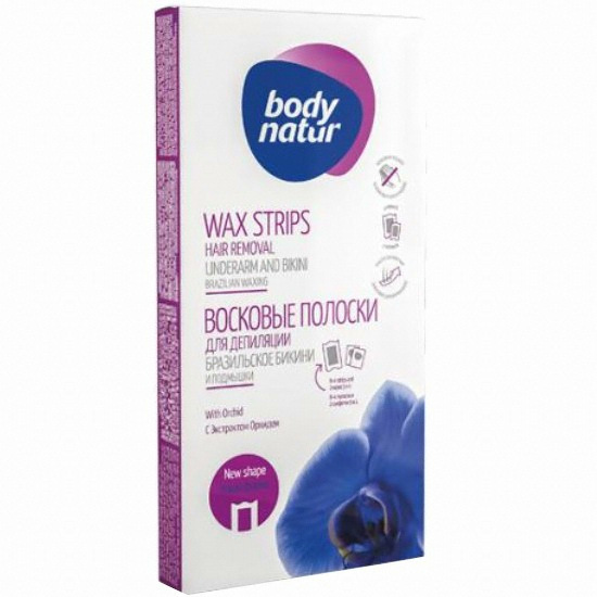 바디네이처 왁스스트립 오키드 비키니 앤 언더암 12매