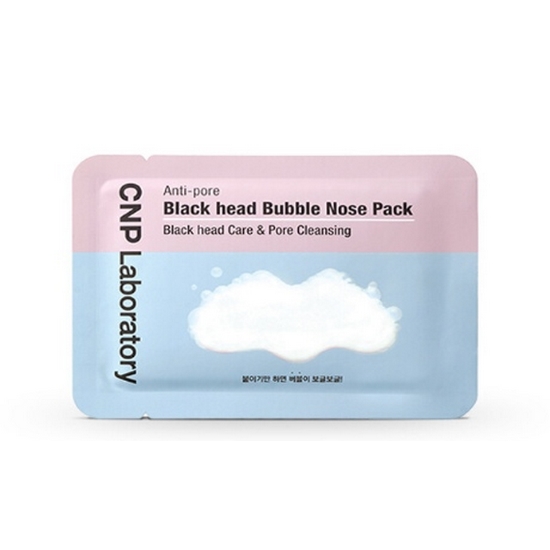 CNP차앤박 안티포어 블랙헤드 버블 코팩