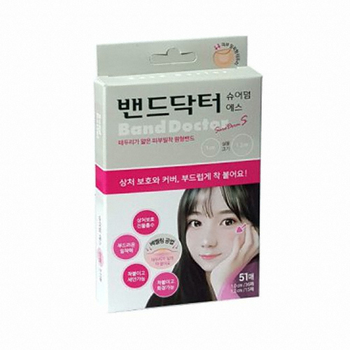 밴드닥터 슈어덤 에스 51매
