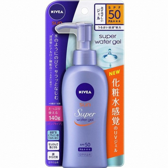 니베아 선프로텍트 슈퍼 워터 젤 140g
