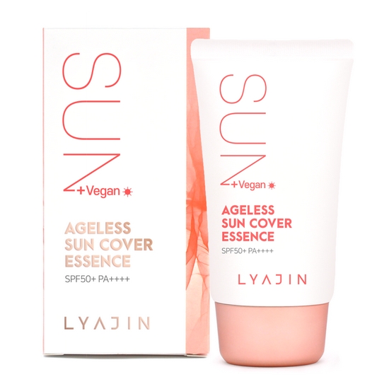 리아진 에이지리스 선 커버 에센스 50ml