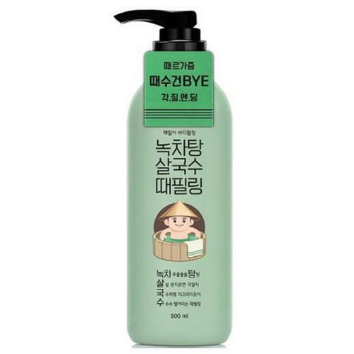 라끄베르 녹차탕 살국수 때 필링 500ml