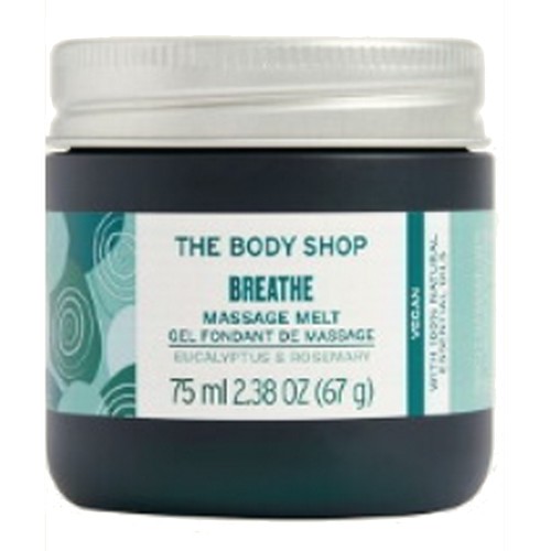 더바디샵 브리스 마사지 멜트 75ml