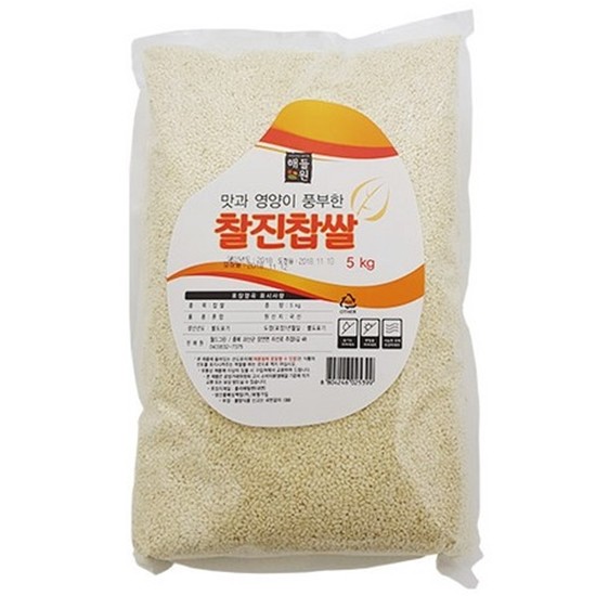월드그린 찰진찹쌀 5kg