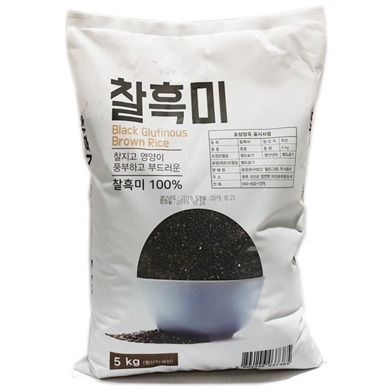 월드그린 찰흑미 5kg