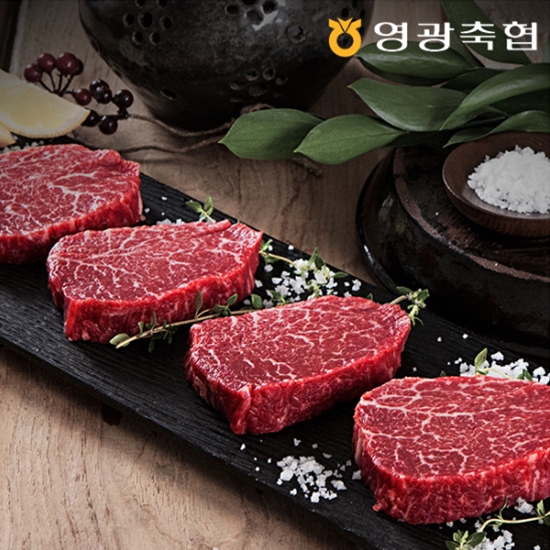 영광축협 보리愛 1등급이상 한우 안심 300g [1개] - 에누리 가격비교