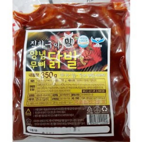 클릭  직화구이 무뼈양념닭발 350g