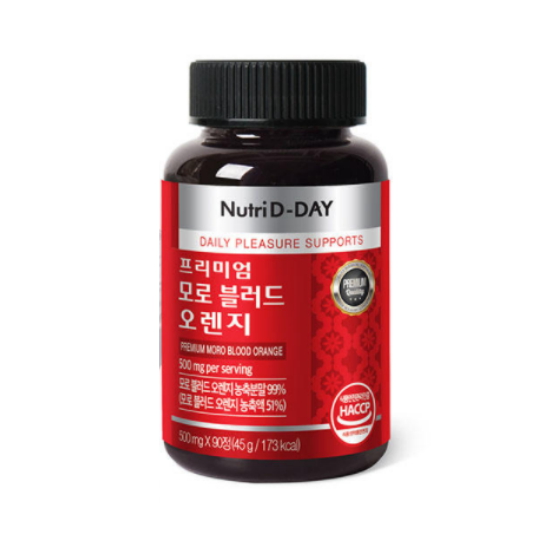 뉴트리디데이 프리미엄 모로 블러드 오렌지 타블렛 90정