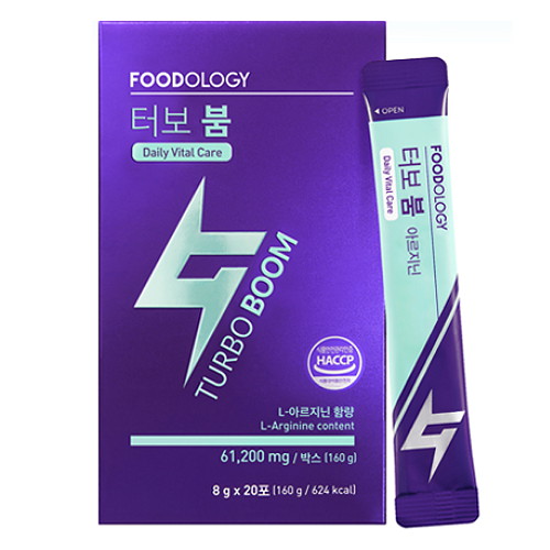 푸드올로지 터보 붐 20포