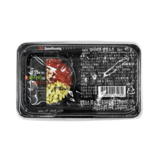 삼광상사 뚜껑이있는 와사비와 쌈장소스 45g [1개] - 에누리 가격비교