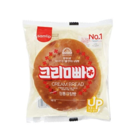SPC삼립  정통크림빵 75g