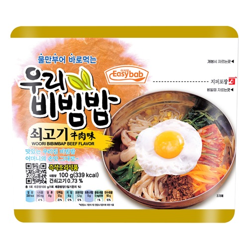 참미푸드 이지밥 우리 비빔밥 쇠고기 100g [3개] - 에누리 가격비교