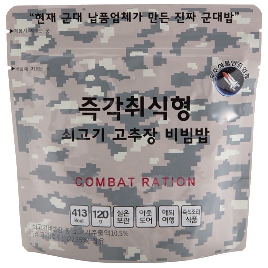 참맛 즉각취식형 쇠고기 고추장 비빔밥 120g [1개] - 에누리 가격비교