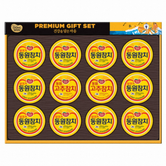 동원F&B  O-12호(구 현호)