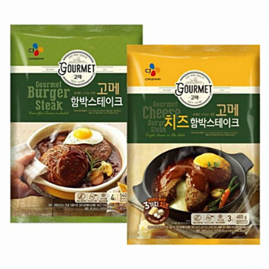 CJ제일제당 고메 함박스테이크 540g x 2개 + 치즈 함박스테이크 465g