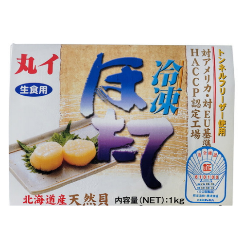 다인푸드  가리비 관자 4S 51~60개(마리) 1kg