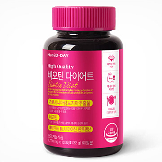 뉴트리디데이 비오틴 다이어트 120정