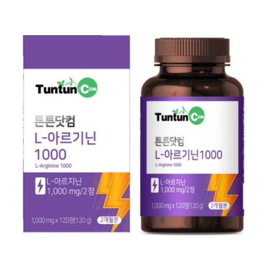튼튼닷컴 L-아르기닌 1000 120정