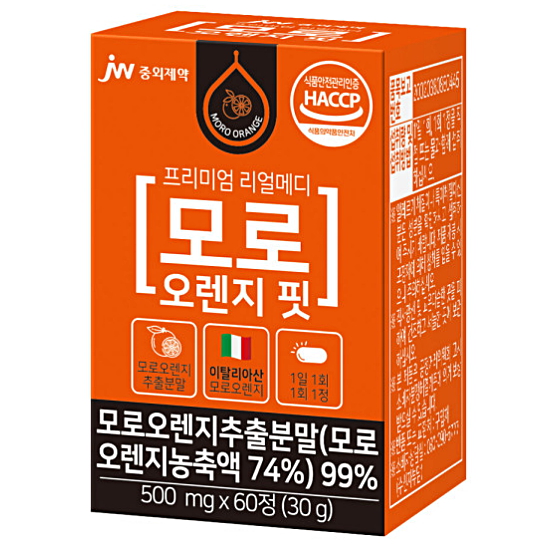 JW중외제약 프리미엄 리얼메디 모로 오렌지 핏 60정
