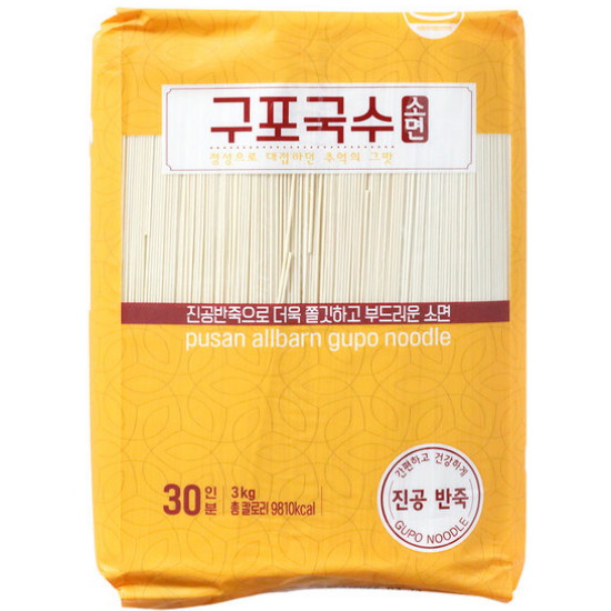 구포국수  소면 3kg