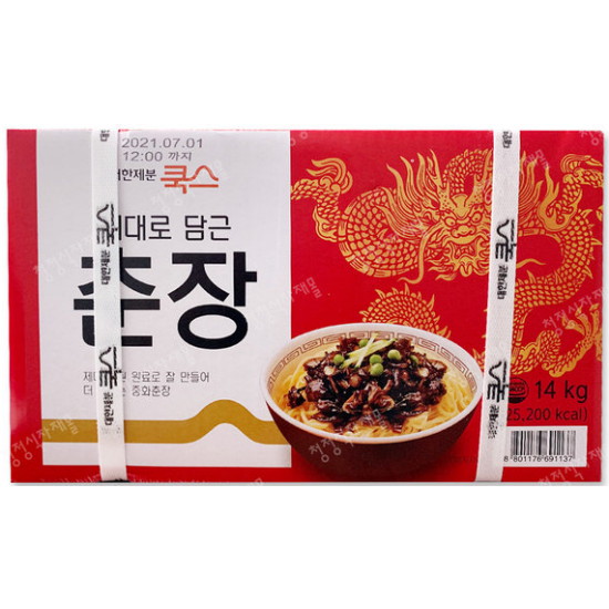 곰표 쿡스 춘장 14kg