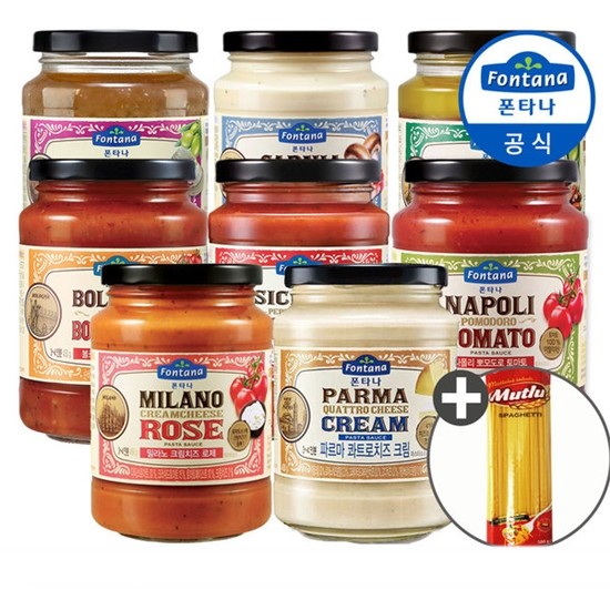 폰타나 파스타 소스 골라담기+스파게티 500g