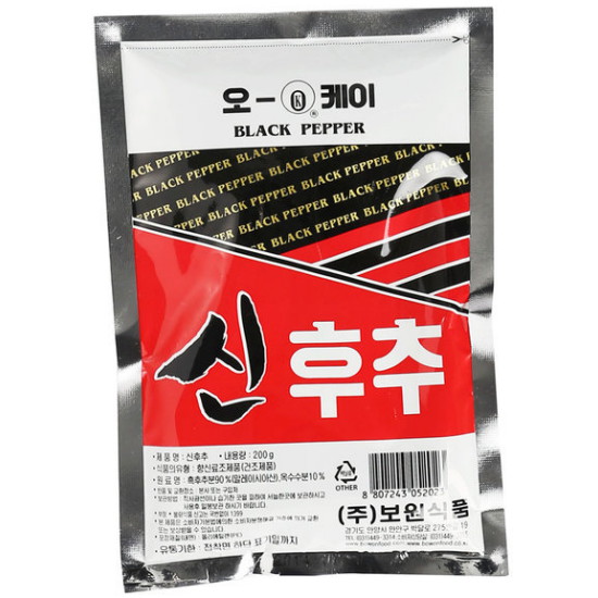 보원식품 오케이 신후추 200g