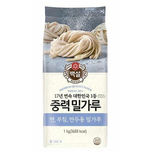 백설 중력 밀가루 1kg