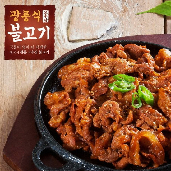 도드람푸드 도드람한돈 광릉식 고추장 불고기 200g [3개] - 에누리 가격비교