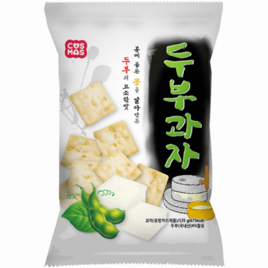 코스모스제과  두부과자 135g