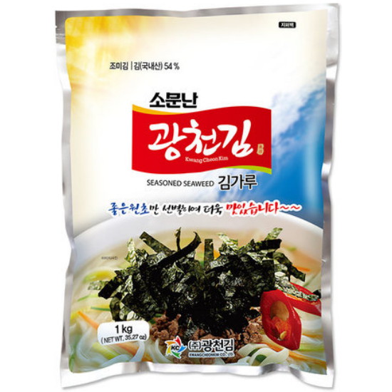 광천김  소문난 김가루 1kg