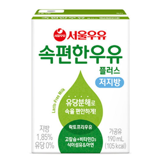 서울우유 속편한 우유 플러스 저지방 190ml