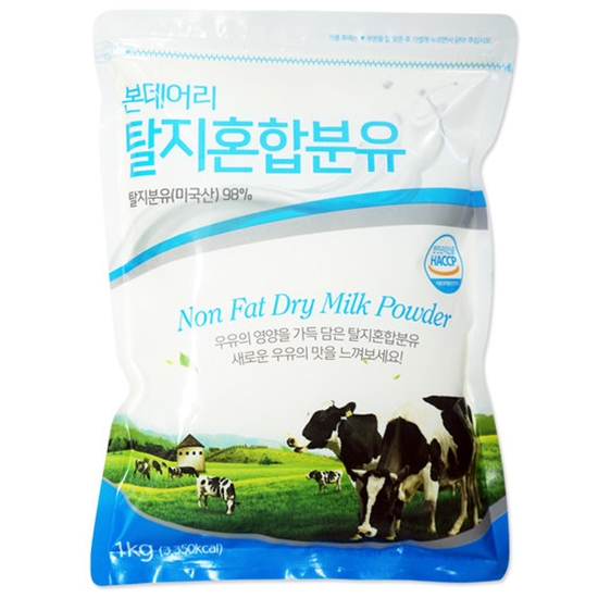코리원 본데어리 탈지혼합분유 1kg