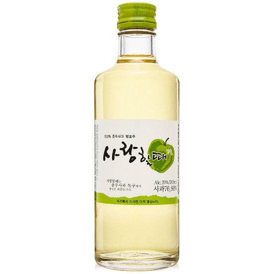 중원양조 사랑할때 20도 300ml