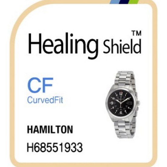 힐링쉴드 해밀턴 H68551933 CurvedFit 고광택 액정보호필름 3매