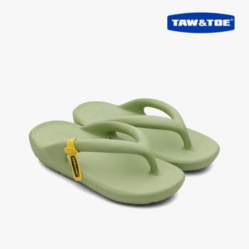 토앤토 플립플랍 제로비티 바이오