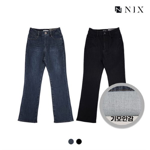 닉스 여성 기모 워싱 1/2인밴딩 부츠컷 청바지 FNQWDPF510M